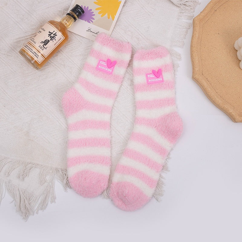 Product image for Rufia - Solid Color Fuzzy Texture Crew Socks (10号)