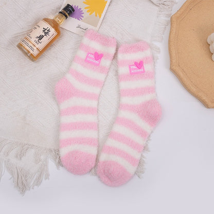 Product image for Rufia - Solid Color Fuzzy Texture Crew Socks (10号)