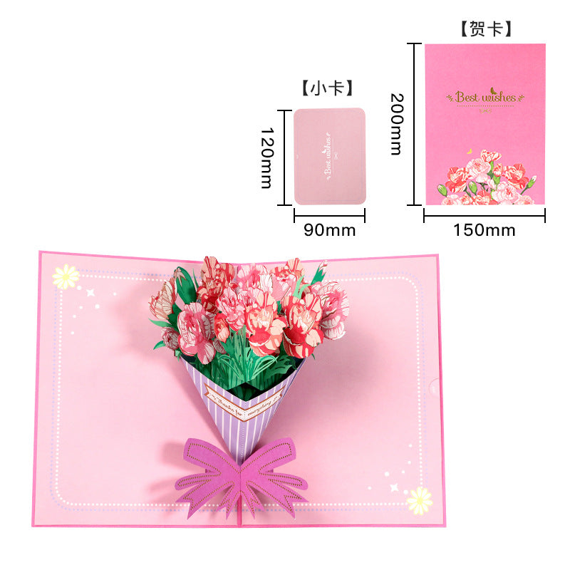 Cardoi- Mother's Day 3D Pop-Up Card