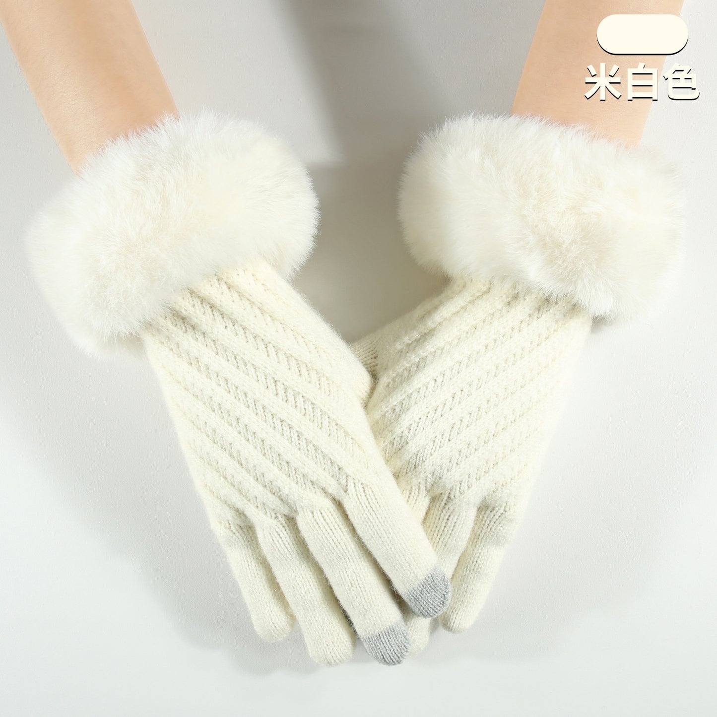 Gloving - Raised Diagonal-Knit Fuzzy-Cuff Gloves