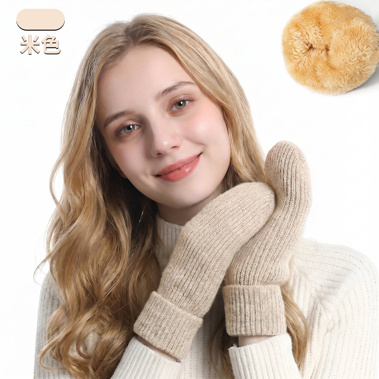 Gloving - Folded Ribbed Cuff Mittens