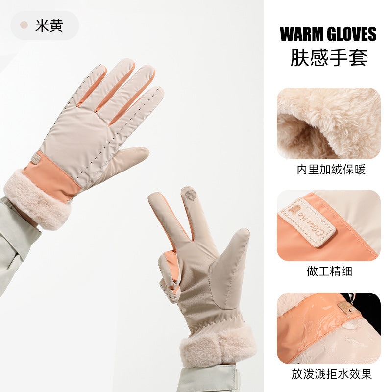 保暖手套加绒女士防水防寒骑行开车可爱学生加厚可触屏拼接BN-506