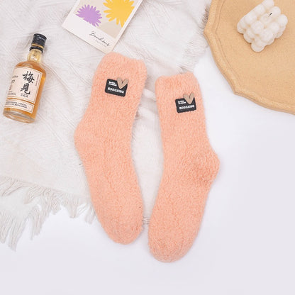 Product image for Rufia - Solid Color Fuzzy Texture Crew Socks (2号)