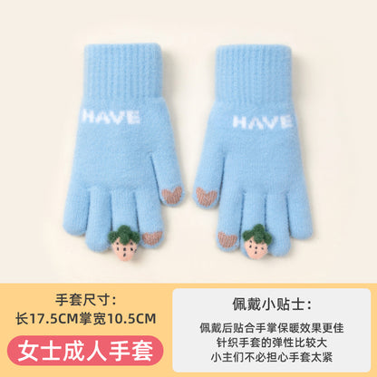 Gloving - Strawberry Fuzzy Texture Gloves