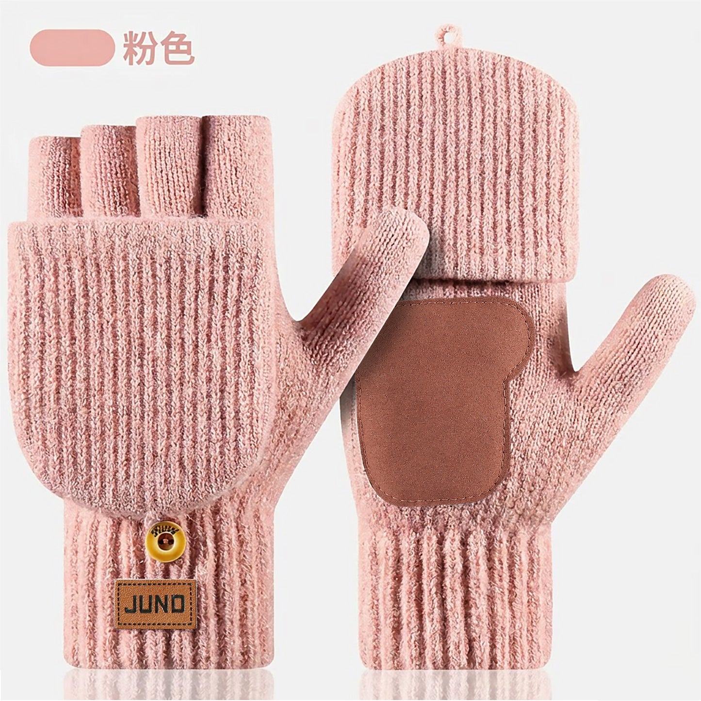 Gloving - Ribbed Convertible Gloves