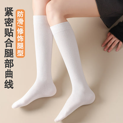 羊毛小腿袜子女秋冬季加厚保暖长筒压力小腿袜防滑黑色显瘦高筒袜