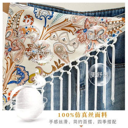 个性流苏系带三角巾女民族风腰果花叠穿屁帘薄款旅游穿搭腰封配饰