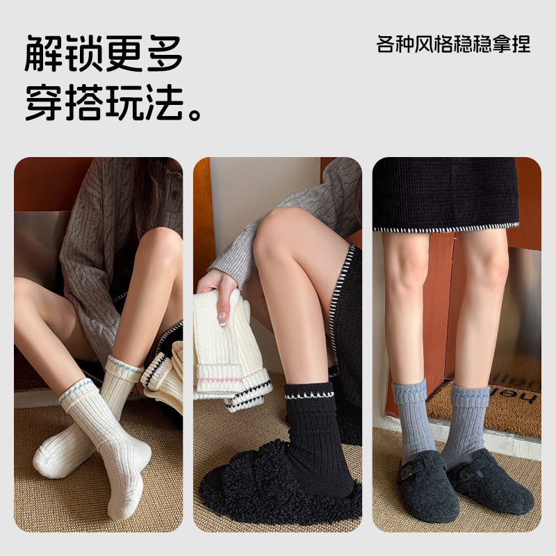 阿程家批发保暖袜子女秋冬款加厚毛绒睡眠冬天长袜堆堆袜撞色韩系