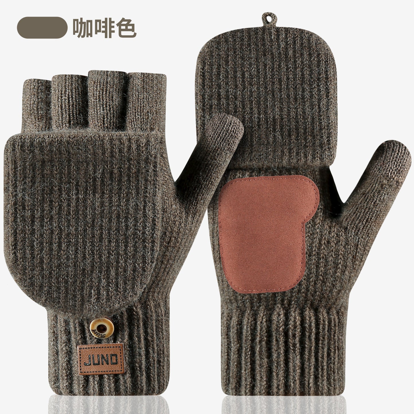 Gloving - Ribbed Convertible Gloves