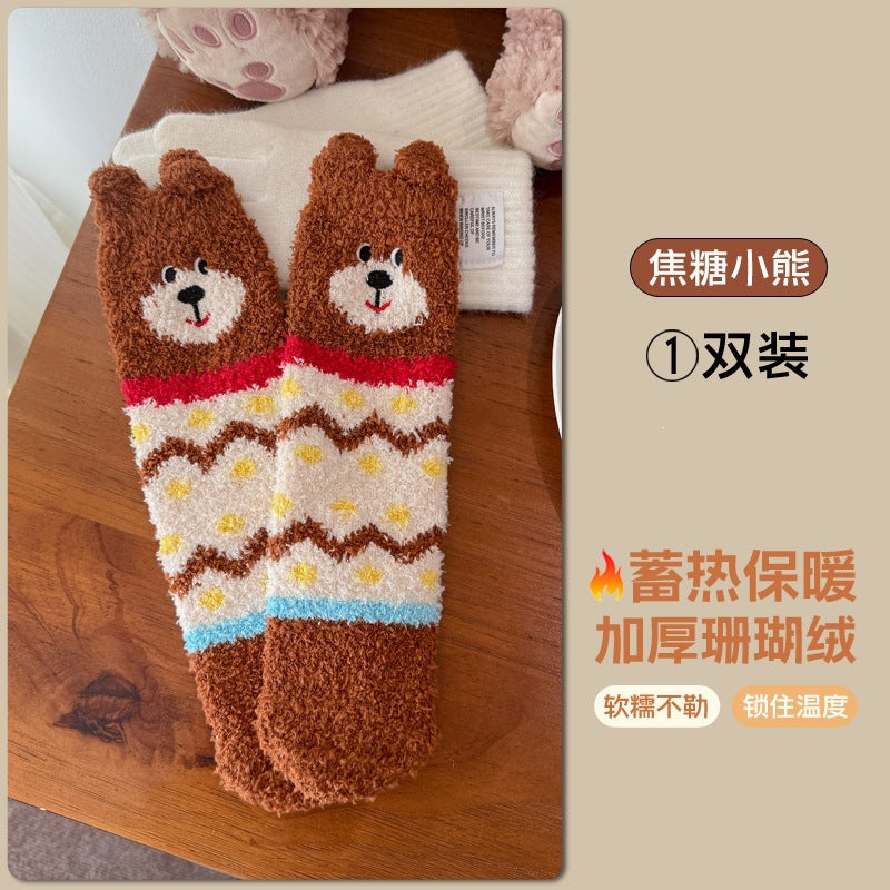 不掉毛珊瑚绒袜子女立体卡通小熊袜保暖中加厚保暖加绒睡眠毛绒袜