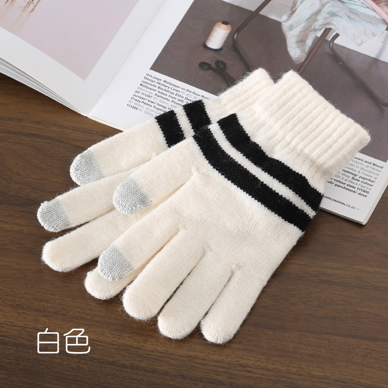 Gloving - Contrast Stripe Extended Cuff Gloves