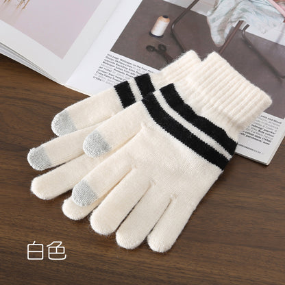 Gloving - Contrast Stripe Extended Cuff Gloves