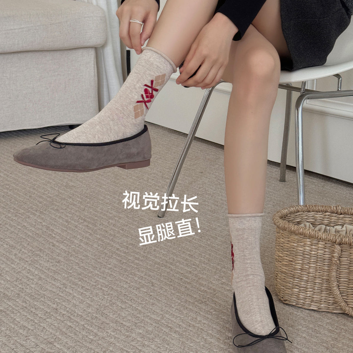 CHEEMY FREE卷边菱格蝴蝶结中筒女袜秋冬复古饰品无骨棉堆堆袜女