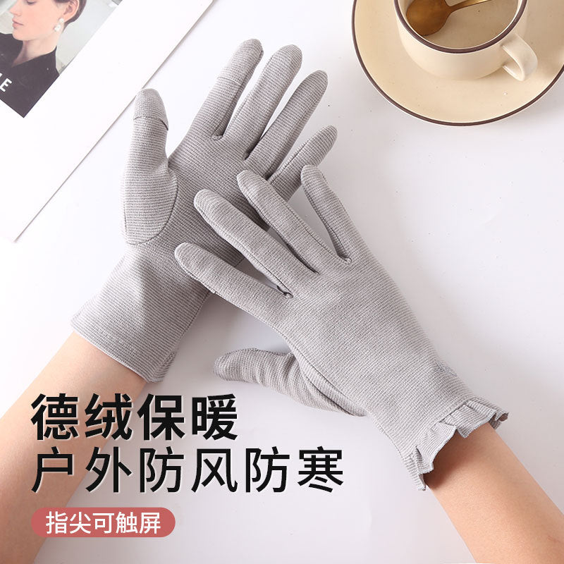 Product image for Gloving - Fine Horizontal Ribbed Texture Fingerless Gloves (Gray Rose)