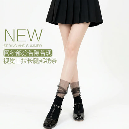 Rufia - Gathered Sheer Mesh Mid-Calf Socks
