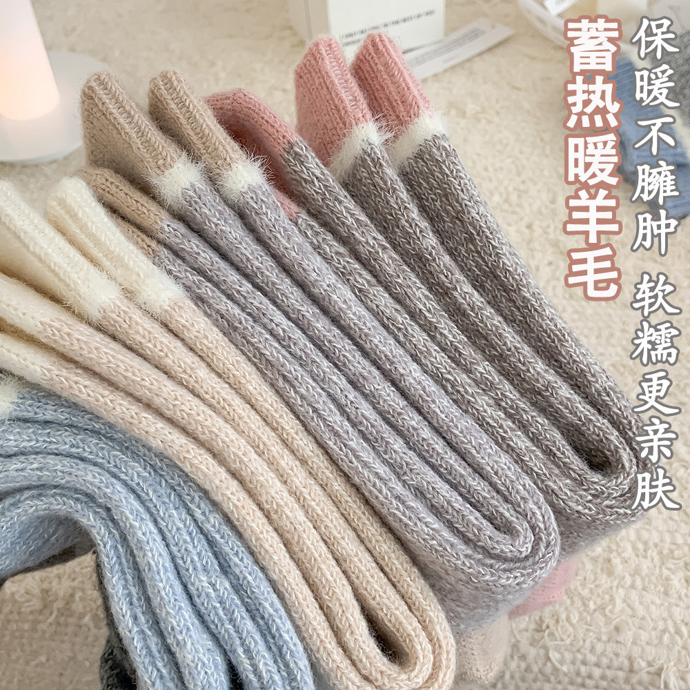 羊毛袜加厚保暖中筒袜子女秋冬季撞色中筒堆堆袜地板袜百搭