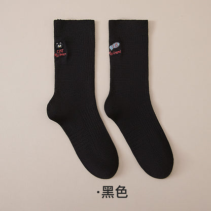 精梳棉袜子女美拉德秋冬季中筒日系堆堆袜卡通刺绣咖色双针中筒袜
