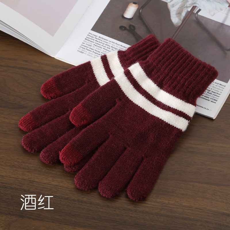 Gloving - Contrast Stripe Extended Cuff Gloves