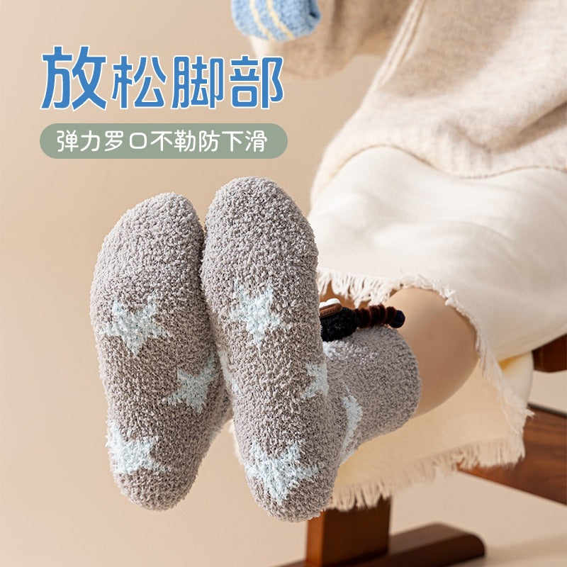 加绒加厚中筒袜居家地板袜保暖睡眠袜卡通秋冬季动物