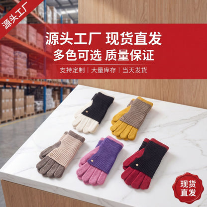 源头工厂纯色针织冬天女触屏加厚保暖防寒毛线手套女分指冬季手套