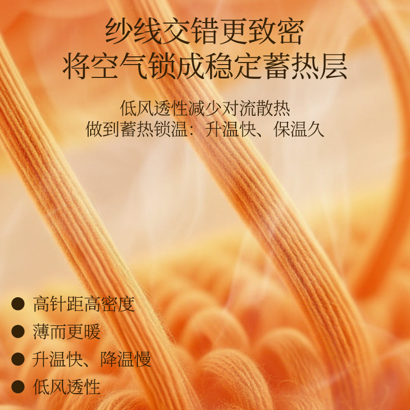 冬季露指针织手套女户外运动手套女成人保暖手套羊毛混纺加绒手套