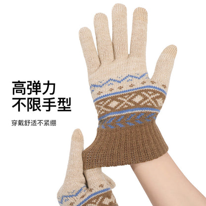 冬季提花针织保暖手套男加绒加厚触屏手套女户外防寒防风骑行手套