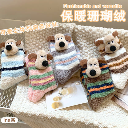 小狗珊瑚绒袜子女秋冬保暖家居地板袜可爱卡通立体加厚加绒中筒袜