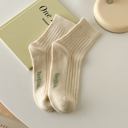 Rufia - "Hello" Macaron Cream-Colored Socks
