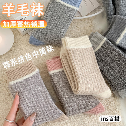 羊毛袜加厚保暖中筒袜子女秋冬季撞色中筒堆堆袜地板袜百搭