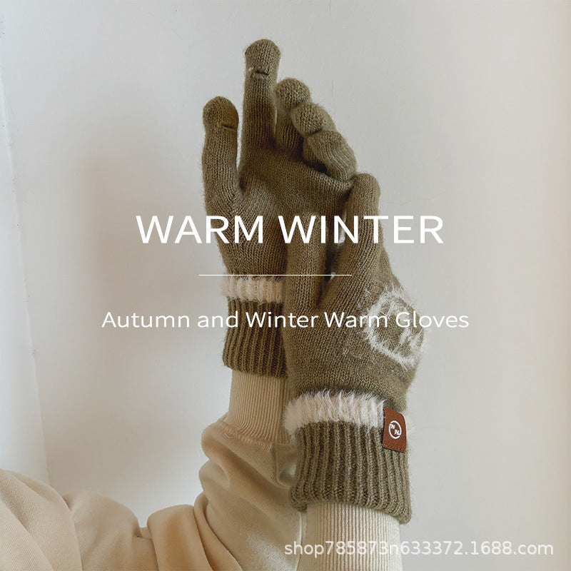 Gloving - Ribbed Cuff Gloves