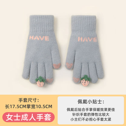 Gloving - Strawberry Fuzzy Texture Gloves