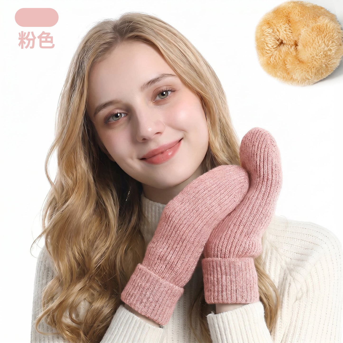 Gloving - Folded Ribbed Cuff Mittens