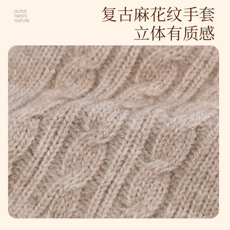 冬季手套女麻花纹针织手套男防寒保暖触屏骑行手套加绒加厚手套女