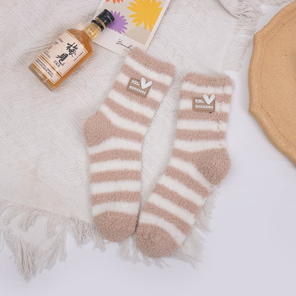 Product image for Rufia - Solid Color Fuzzy Texture Crew Socks (8号)