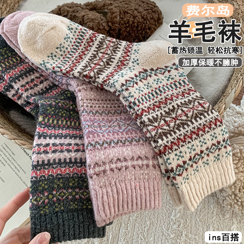 秋冬新款费尔岛羊毛袜加厚保暖长筒堆堆袜子女士搭雪地靴中筒袜