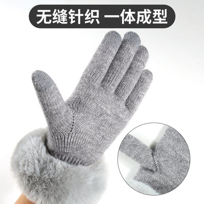 Gloving - Raised Diagonal-Knit Fuzzy-Cuff Gloves