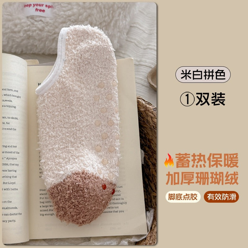 珊瑚绒袜女日系甜美可爱毛球地板睡眠袜糖果色加厚保暖月子短袜