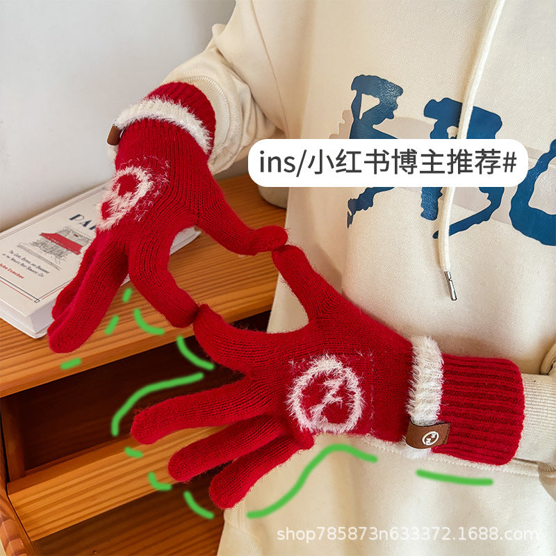 Gloving - Ribbed Cuff Gloves