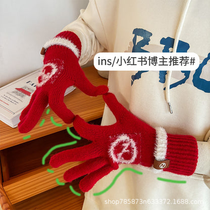 Gloving - Ribbed Cuff Gloves