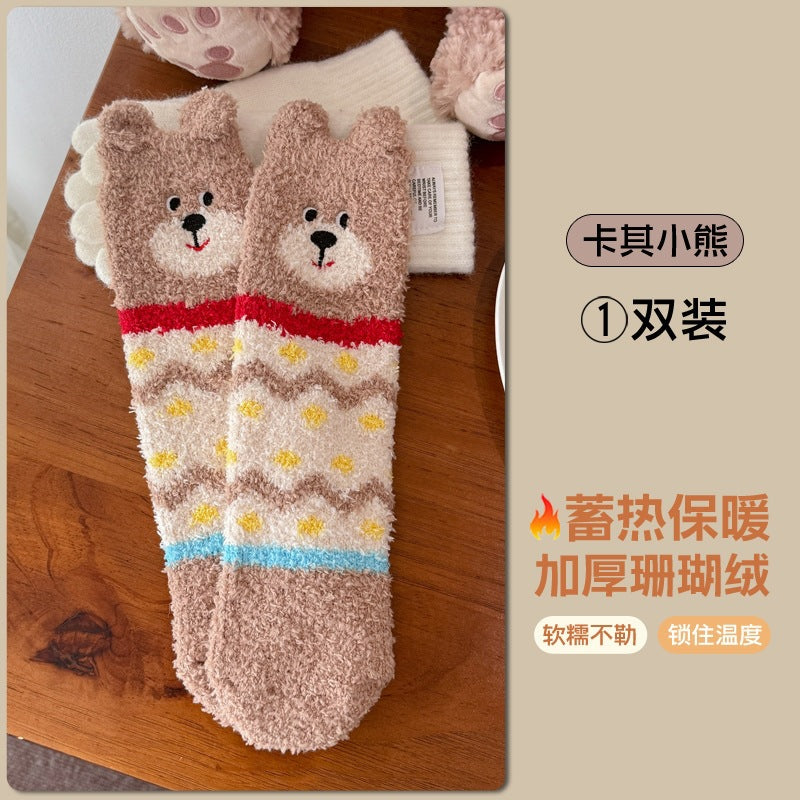 不掉毛珊瑚绒袜子女立体卡通小熊袜保暖中加厚保暖加绒睡眠毛绒袜