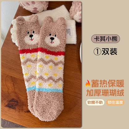 不掉毛珊瑚绒袜子女立体卡通小熊袜保暖中加厚保暖加绒睡眠毛绒袜