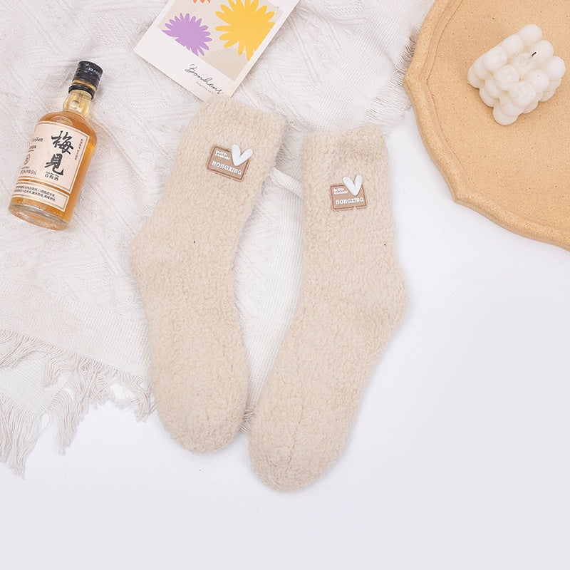 Product image for Rufia - Solid Color Fuzzy Texture Crew Socks (5号)