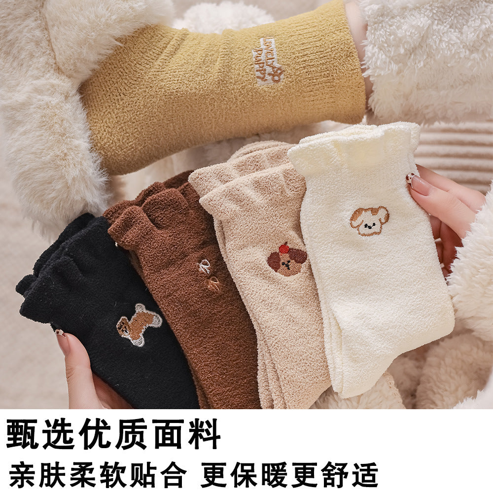 秋冬保暖袜子女中筒袜加绒加厚刺绣花边堆堆袜可爱中筒袜子堆堆袜