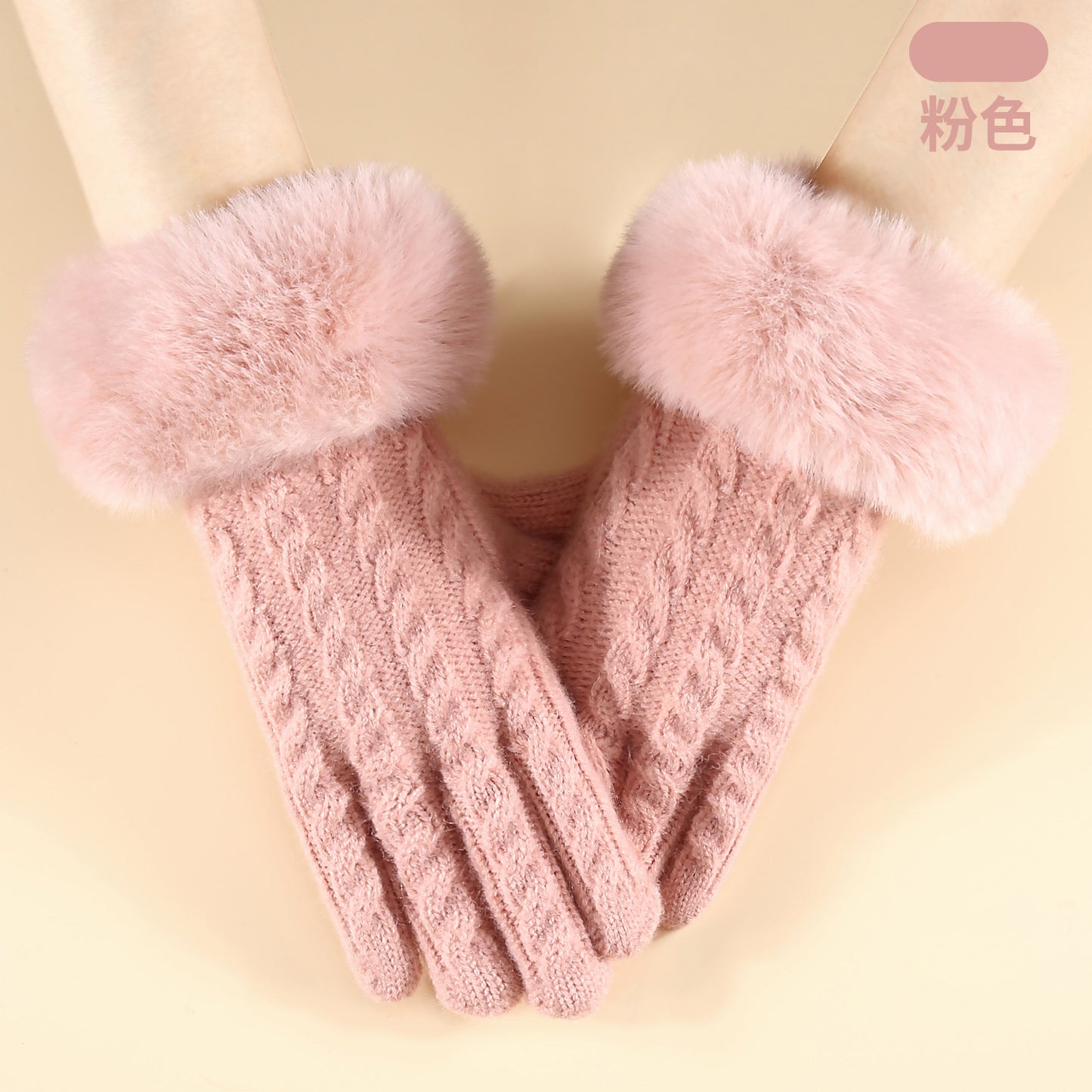 Gloving - Cable Knit Fuzzy-Cuff Gloves