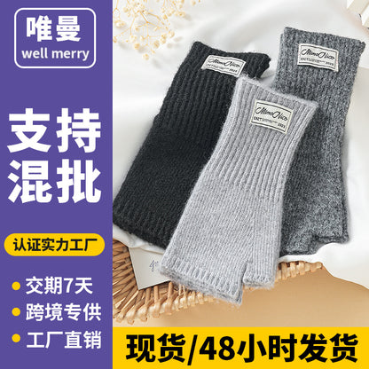 手套冬季女时尚保暖针织毛线分指露指头骑行写字办公手套源头厂家