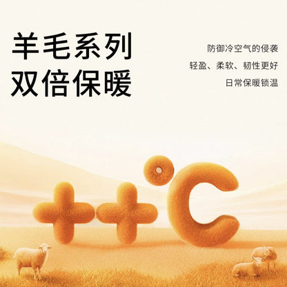羊毛袜套堆堆袜秋冬季保暖显瘦y2k小腿袜子女款加厚防滑