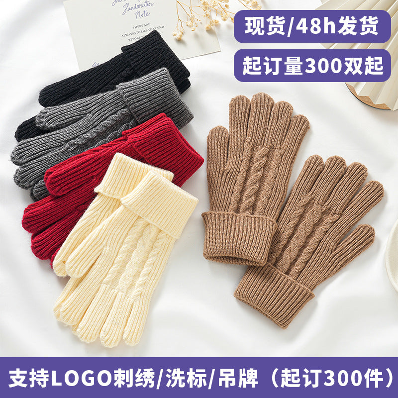 针织手套韩版骑行毛线秋冬季保暖长款五指可触屏手套