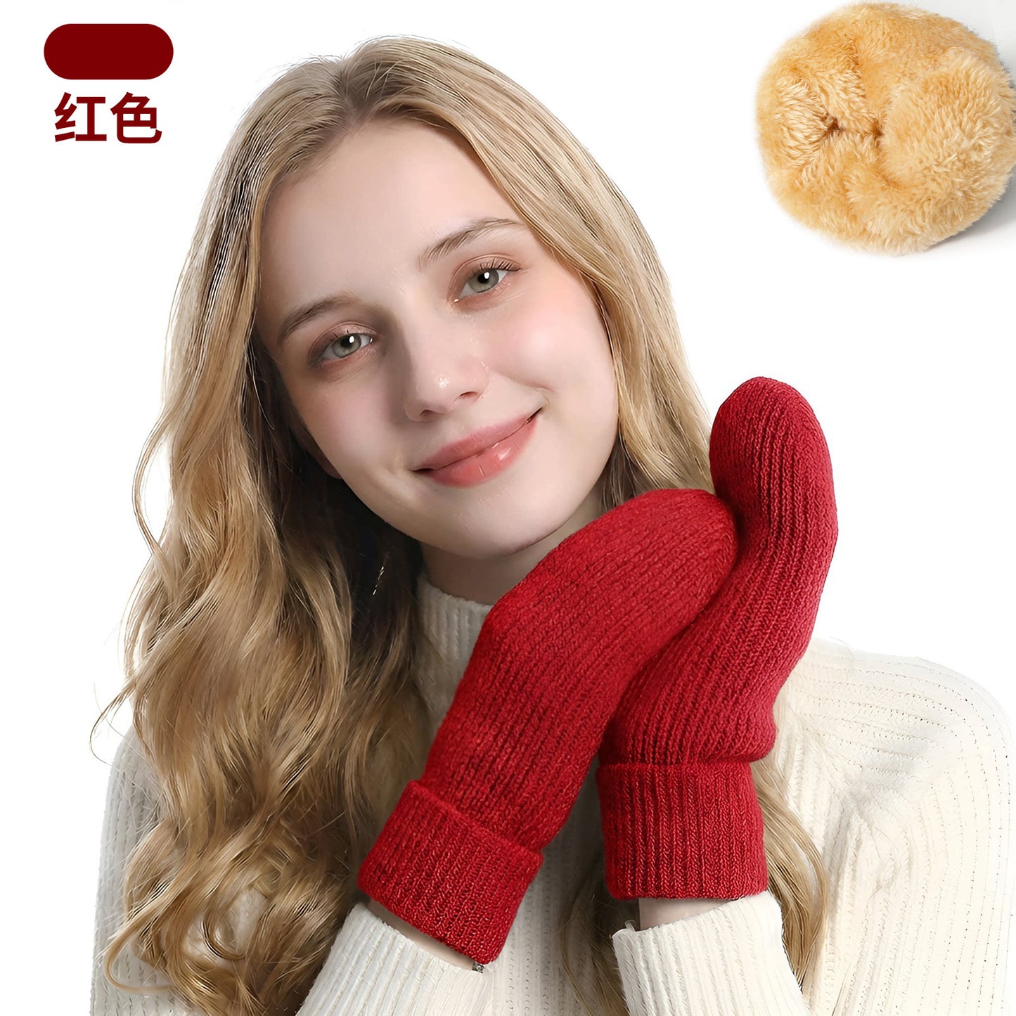 Gloving - Folded Ribbed Cuff Mittens