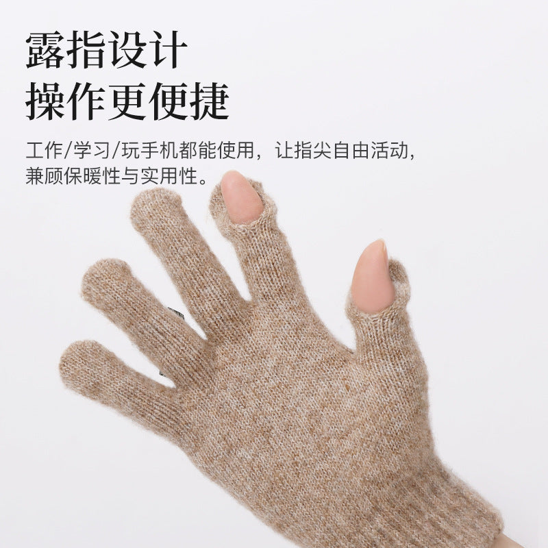 秋冬季保暖手套女珍珠蝴蝶结成人触屏针织手套加绒防寒骑行手套男
