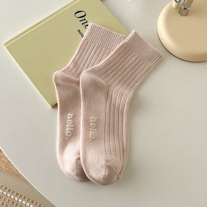 Rufia - "Hello" Macaron Cream-Colored Socks